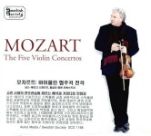 알라딘: [수입] 모차르트 : 바이올린 협주곡 전곡 [2CD] [수입] 모차르트 : 바이올린 협주곡 전곡 [2CD]