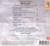 알라딘: [중고] [수입] 볼프강 아마데우스 모차르트 - 세라나타... [수입] 볼프강 아마데우스 모차르트 ...