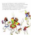 한판 놀아보자 탈춤 | 전통문화 즐기기 6 | 송인현 | 알라딘 한판 놀아보자 탈춤 | 전통문화 즐기기 6 | 송인현