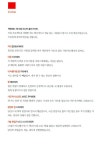 알라딘: 스콧 켈비의 포토샵 라이트룸 CC 킬러 팁 북 스콧 켈비의 포토샵 라이트룸 CC 킬러 팁 북