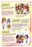 [중고] 친구를 많이 사귈 수 있는 비결 | 피치레몬북스 편집부 엮음, 박시윤 그림 | 알라딘 [중고] 친구를 많이 사귈 수 있는 비결 | 피치레몬북스...