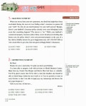 알라딘: [중고] A+ 수능 ASAP(아삽) 유형 독해편 [중고] A+ 수능 ASAP(아삽) 유형 독해편