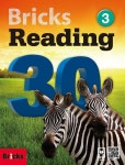 알라딘: [중고] Bricks Reading 30 (L3) (Student Book + Workbook + CD) (Student Book + Workbook + E.Code) [중고] Bricks Reading... 