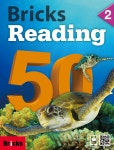 알라딘: [중고] Bricks Reading 50 Level 2 (Student Book + Workbook + E.Code) [중고] Bricks Reading 50 Level 2 (Student Book... 