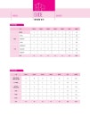 [전자책] 2016 No.1 공인중개사 2차 실전모의고사 | 박문각 부동산교육연구소 엮음 | 알라딘 2016 No.1 공인중개사 2차 실전모의고사 | 박문각... 