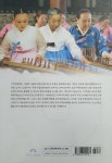 알라딘: 가야금산조 및 병창 1 가야금산조 및 병창 1