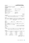 이호중의 부동산경매 실전노트 3 | 이호중의 부동산경매 실전노트 3 | 이호중 | 알라딘 이호중의 부동산경매 실전노트 3 | 이호중의 부동산경매... 