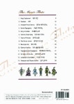 The Magic Flute 마술피리 : 알라딘