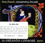 알라딘: [수입] 마쇼 : 불타는 마음 [수입] 마쇼 : 불타는 마음