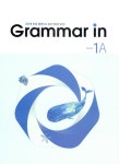 [중고] Grammar in Level 1A | 알라딘 [중고] Grammar in Level 1A
