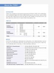 신新토익 모의고사만으로 700점 넘기 | Michael A. Putlack 외 | 알라딘 신新토익 모의고사만으로 700점 넘기 | Michael A. Putlack 외