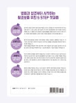 [중고] 만만하게 시작하는 병음과 성조 중국어 첫걸음 | 알라딘 [중고] 만만하게 시작하는 병음과 성조 중국어 첫걸음