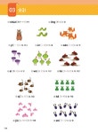 [중고] 만만하게 시작하는 병음과 성조 중국어 첫걸음 | 알라딘 [중고] 만만하게 시작하는 병음과 성조 중국어 첫걸음