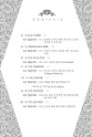 [중고] 타로카드상담과 NLP 힐링치유 | 알라딘 [중고] 타로카드상담과 NLP 힐링치유