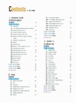 Xistory 자이스토리 Middle 중2 수학 (상) 225유형 2162문제 | 수경 편집부 엮음 | 알라딘 Xistory 자이스토리 Middle 중2 수학 (상)... 
