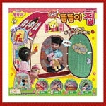 띵동 똘똘이집 세트 | 알라딘 띵동 똘똘이집 세트