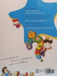 알라딘: 넌센스 퀴즈.유머 백과 넌센스 퀴즈.유머 백과