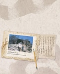 교학 한국사 능력 검정시험에 빠져라 초급 : 알라딘