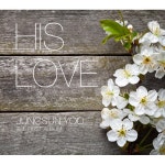 유정선 - 1집 His Love : 알라딘