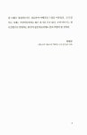 [중고] 꿈, 희망, 미래 | 알라딘 [중고] 꿈, 희망, 미래