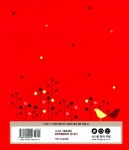 알라딘: 2011 시나공 기출문제집 컴퓨터활용능력 1급 필기 (핵심요약 182 + 기출문제 15회 + 동영상 강의) 2011 시나공 기출문제집... 