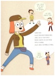 2 | 주말에 떠나는 한국사 여행 시리즈 2 | 김원미 외 | 알라딘 아빠, 한국사 여행 떠나요! 2 | 주말에 떠나는 한국사 여행 시리즈 2 | 김원미 외
