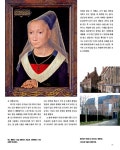[중고] 세계에서 가장 아름다운 미술관 100 | 알라딘 [중고] 세계에서 가장 아름다운 미술관 100