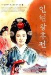신착자료검색  : 호계도서관 호계도서관