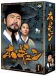 천둥소리 (2000) 일본대여판 DVD | 알라딘 천둥소리 (2000) 일본대여판 DVD