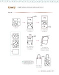 [중고] 색연필 일러스트 | 알라딘 [중고] 색연필 일러스트