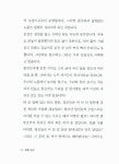 [중고] 동물 농장 | 조지 오웰 | 알라딘 [중고] 동물 농장 | 조지 오웰