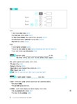 알라딘: 1등 경찰영어 Visual Grammar 1등 경찰영어 Visual Grammar