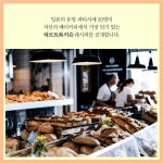 [중고] 타르트 & 키슈 | 이치게 오사무 외 | 알라딘 [중고] 타르트 & 키슈 | 이치게 오사무 외
