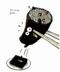지니비니 그림책 시리즈 1~6 세트 - 전6권 | 지니비니 그림책 시리즈 | 이소을 글.그림, 이원택 감수 | 알라딘 지니비니 그림책 시리즈 1~6 세트... 