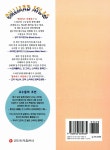 알라딘: [중고] 빌리어드 아틀라스 2 [중고] 빌리어드 아틀라스 2