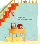 [중고] 엄마, 나만 믿어! | 알라딘 [중고] 엄마, 나만 믿어!