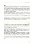 알라딘: [중고] 디시인사이드의 톡톡 튀는 DSLR 촬영 테크닉 [중고] 디시인사이드의 톡톡 튀는 DSLR 촬영 테크닉