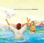 구원의 길 ABC | 구원의 길 | 유외 | 알라딘 구원의 길 ABC | 구원의 길  | 유외