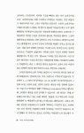 [세트] 강유원의 고전 강의 세트 - 전3권 | 고전 연속 강의 | 강유원 | 알라딘 [세트] 강유원의 고전 강의 세트 - 전3권 | 고전 연속 강의  | 강유원