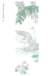 [중고] 색으로 떠나는 산수유람 | 노인연구정보센터 | 알라딘 [중고] 색으로 떠나는 산수유람 | 노인연구정보센터
