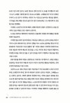 알라딘: 스마트폰 동영상으로 쉽고 재밌게 배우는 도예 스마트폰 동영상으로 쉽고 재밌게 배우는 도예