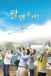 할렐루야! | 변승우 | 알라딘 할렐루야! | 변승우
