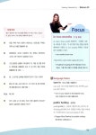 시트콤 영어회화 초급 (교재 + CD 2장) : 알라딘