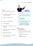 시트콤 영어회화 초급 (교재 + CD 2장) : 알라딘