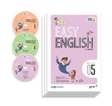 알라딘: EBS FM Radio Easy English 초급 영어 회화 2016년 3월~2016년 5월호 세트 (교재 3권 + 방송내용수록 MP3 CD 3장) EBS FM Radio... 