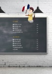 알라딘: 중앙일보 Plus 역사논술 세계사 7 : 자유와 혁명 중앙일보 Plus 역사논술 세계사 7 : 자유와 혁명