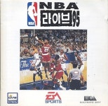 PC게임 NBA 라이브 95 정품 매뉴얼 + 게임CD : 알라딘