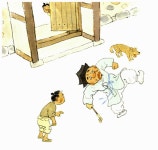 옹고집 : 알라딘
