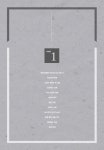 알라딘: [중고] 돌들이 소리치리라 [중고] 돌들이 소리치리라