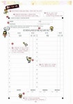 [중고] 해법 급수 한자 8급 실전대비과정 : 알라딘